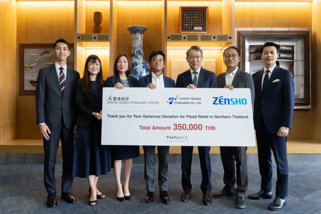 Dentsu Soken Thailand ร่วมโครงการช่วยเหลือผู้ประสบภัยน้ำท่วมภาคเหนือ