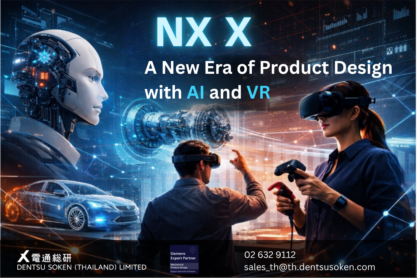 NX X CAD provided by Dentsu Soken Thailand
