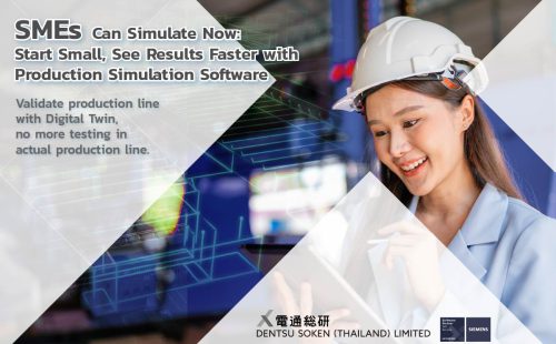 CoverDS-content_BeginnerENG