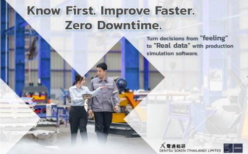 CoverDS-content_Normal ENG