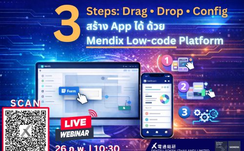 Mendix Webinar presented by Dentsu Soken Thailand