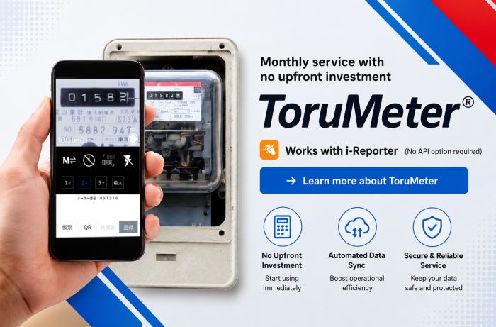 torumeter-thumb-1