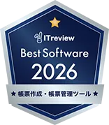 The Best Software by Category 2026